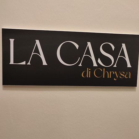 La Casa Di Chrysa Apartment Larissa Exterior photo
